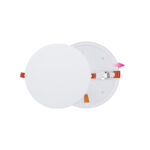 EDSON ED-1400 6500K BEYAZ 9W YUVARLAK - AYARLANABİLİR PANEL SMD LED ARMATÜR