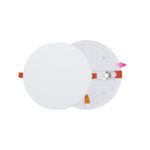 EDSON  ED-1405 6500K BEYAZ 15W YUVARLAK - AYARLANABİLİR PANEL SMD LED ARMATÜR