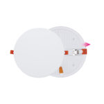 EDSON ED-1420 6500K BEYAZ 32W YUVARLAK - AYARLANABİLİR PANEL SMD LED ARMATÜR